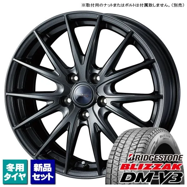 ホンダ CR-V RT系 RW系 ブリヂストン BLIZZAK DM-V3 235/65R17 \u0026 VELVA SPORTII 17インチ 7.0J +48 5H 114.3P スタッドレス 4本セット