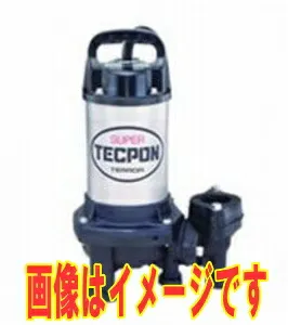 寺田ポンプ製作所 PX5-2200 50Hz 三相200V 汚物・固形物小型水中ポンプ ステンレス製 非自動