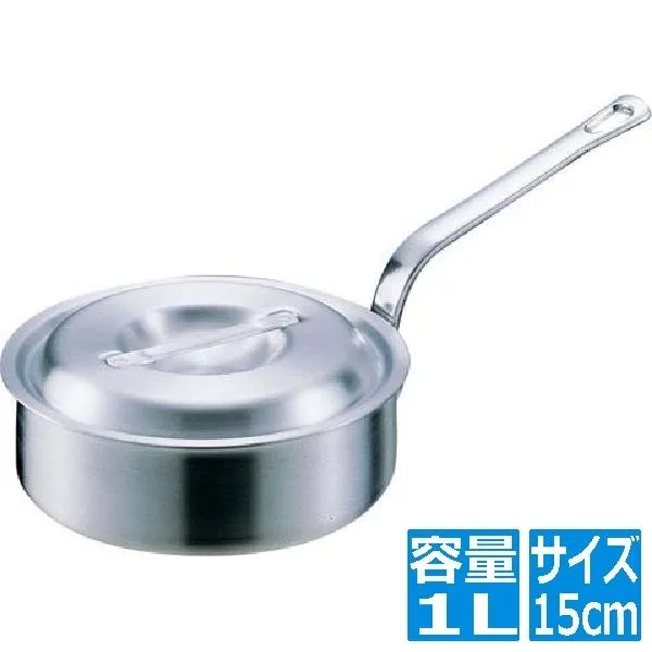アカオアルミ アルミDON片手浅型鍋 15cm ※ ガス火専用 AKT20015
