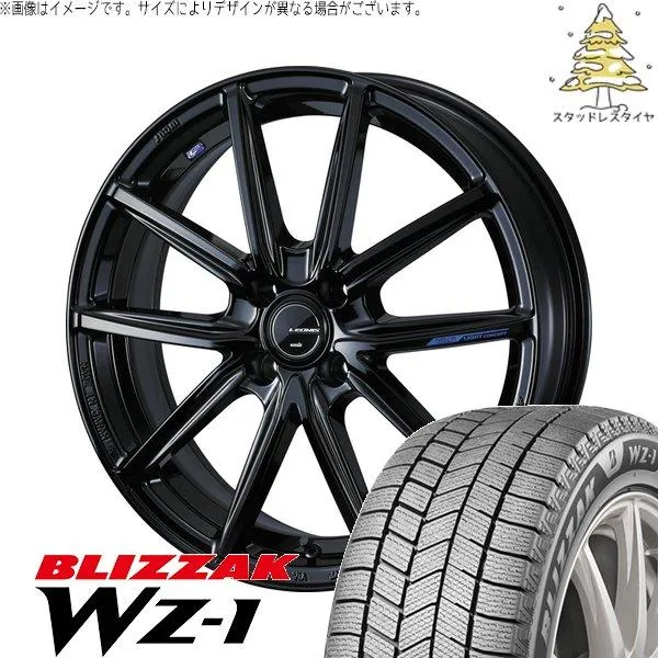 NBOX スペーシア タント デリカミニ 155/65R14 スタッドレス | ブリザック WZ-1 \u0026 レオニス ナヴィア08 14インチ 4穴100