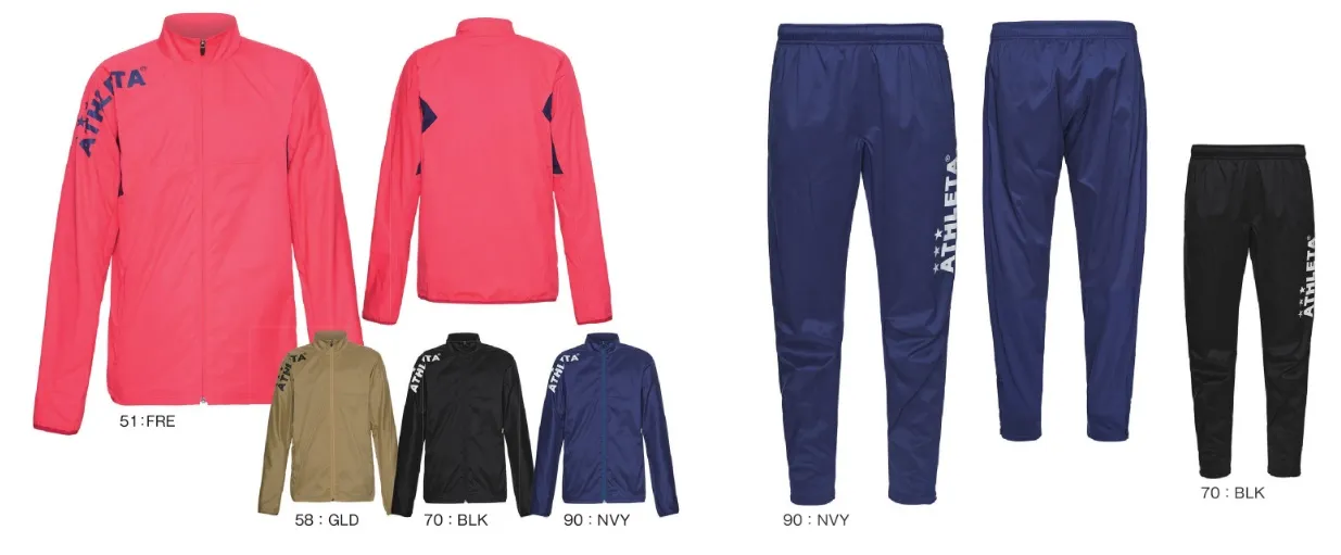 アスレタ 2022FW STYLE-02377-02378 裏地付き ストレッチ ウインド ジャケット・パンツ 上下 セット