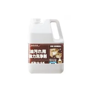大人気 本日発送 MGIUC4TFOLV 型番:MGIUC4TFOLV