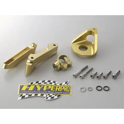 HYPERPRO ハイパープロ ステアリングダンパーステーセット XL1200S HARLEY-DAVIDSON ハーレーダビッドソン ステアリングダンパーブラケット ハンドル周辺パーツ