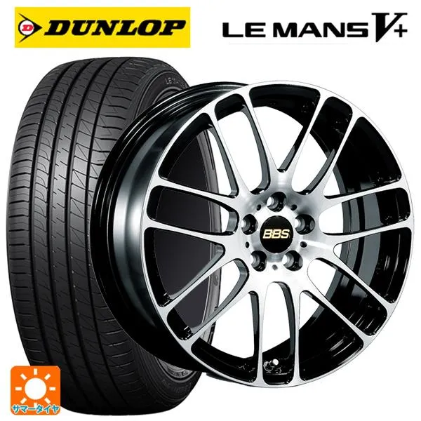 ミツビシ デリカミニ(4WD車)(B3系)用 165/60R15 77H ダンロップ ルマン5プラス(ルマン5+) RE-L2