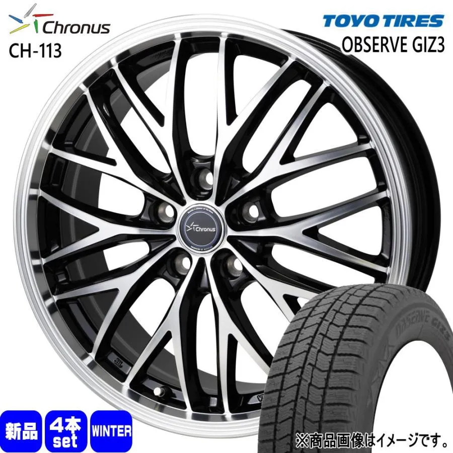 225/40R18  トーヨータイヤ OBSERVE GIZ3 冬用 スタッドレスタイヤ Chronus CH-113 ジェイド プリウスα 18インチ
