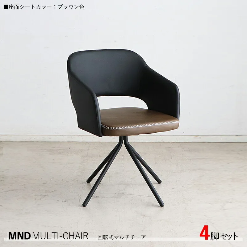 今季注目  【M82H7P7HJIO】 限定デザイン