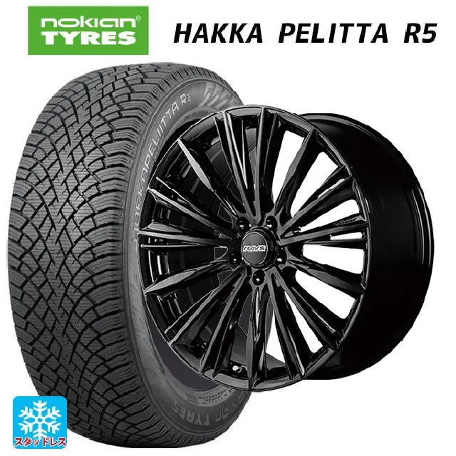 送料無料 スタッドレスタイヤホイールセット 225/45R19 96T XL ノキアン ハッカペリッタR5 レイズ RS ヴォウジェ 19-8J