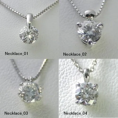 ジュエリー リフォーム ダイヤモンド ネックレス プラチナ 一粒 0.2ct 0.3ct 0.4ct 1P 3P 6P 4PP