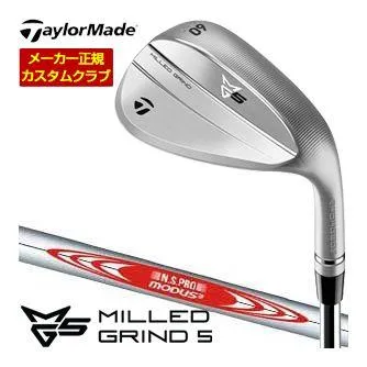 10％OFFクーポン対象 特注カスタムクラブ テーラーメイド MILLED GRIND 5 ウエッジ N.S.PRO MODUS3 SYSTEM3 125 シャフト