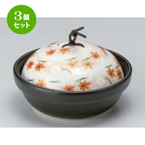 3個セット☆ 会席鍋 ☆黒釉花遊ビ耐熱鍋 [ 16 x 8cm 623g ] | 人気 おすすめ 食器 洋食器 業務用 飲食店 カフェ うつわ 器 おしゃれ かわいい ギフト プレゼント 誕生日 食器セット