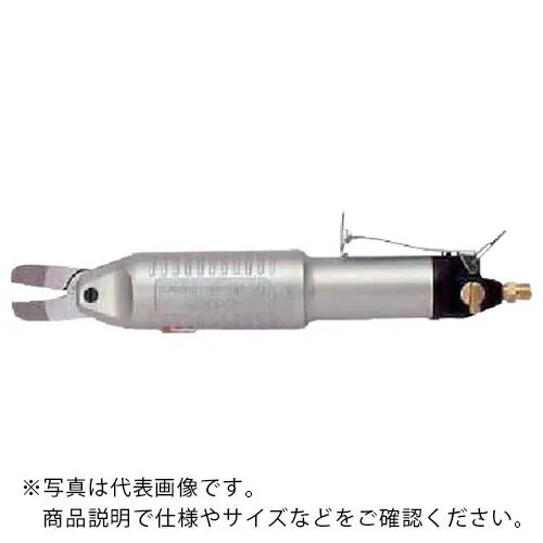 ナイル ( 室本鉄工 ) エヤーニッパ本体(増圧型)MP3000 ( MP-3000 ) 室本鉄工(株) 【メーカー取寄】