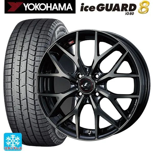 送料無料 スタッドレスタイヤホイールセット 2025年製 165/65R14 79Q ヨコハマ アイスガード8(IG80) ウェッズ レオニス MX