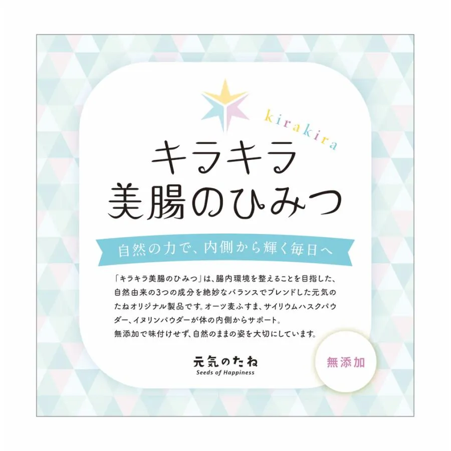 圧倒的人気 あす楽対応  【M8ZEV3RL7OY】 限定デザイン