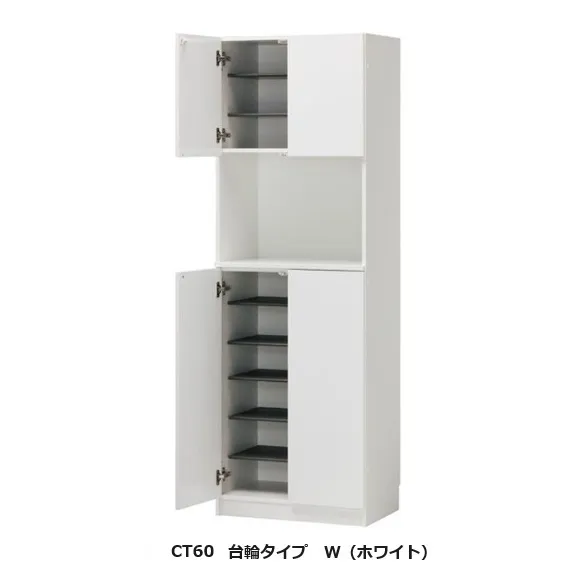 [送料無料] シューズ すきまくん 定尺幅商品 台輪タイプ CT60表面材：ポリエステル化粧合板カラー：14色対応可動棚7枚玄関前配送無料北海道・沖縄・離島は除く