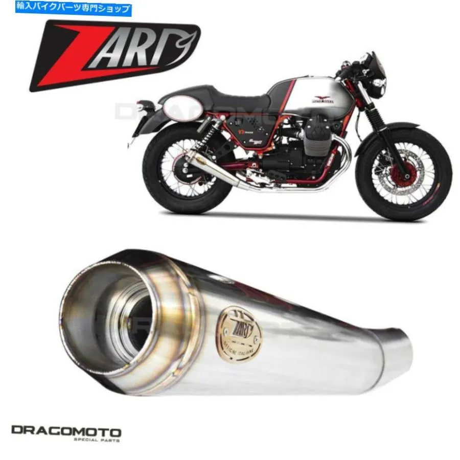 サイレンサー Moto Guzzi v7 II Racer 2015 2016年ごとのモタンRC ZG079TSR-オリジナルのタイトルを表示 MOTO GUZZI V7 II RACER 2015 2016 排気ザー