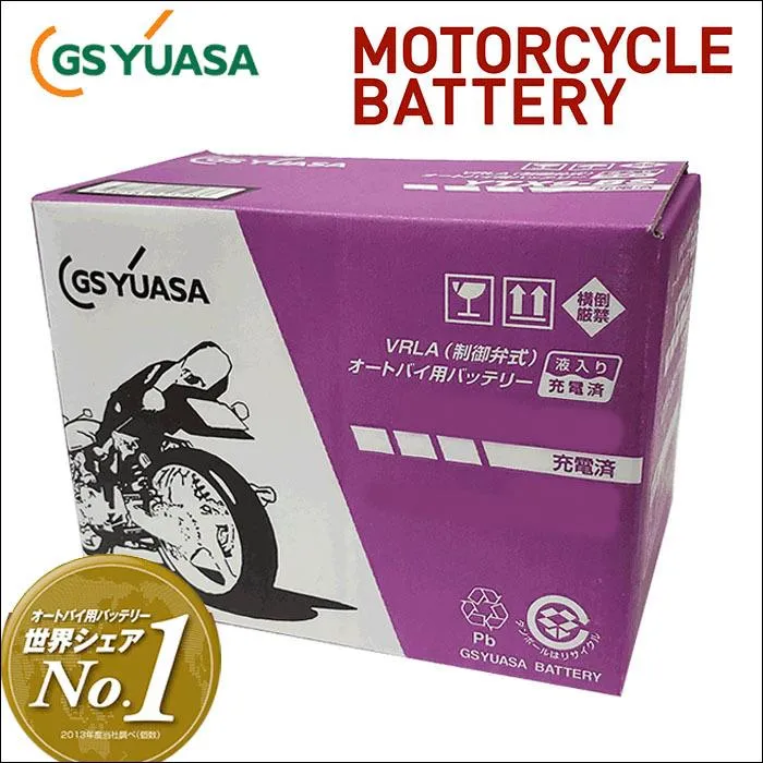 CBX125F JC11 ホンダ GSユアサ製 YTX7L-BS 液入り充電済 制御弁式 バイク用 バッテリー ２輪車 送料無料
