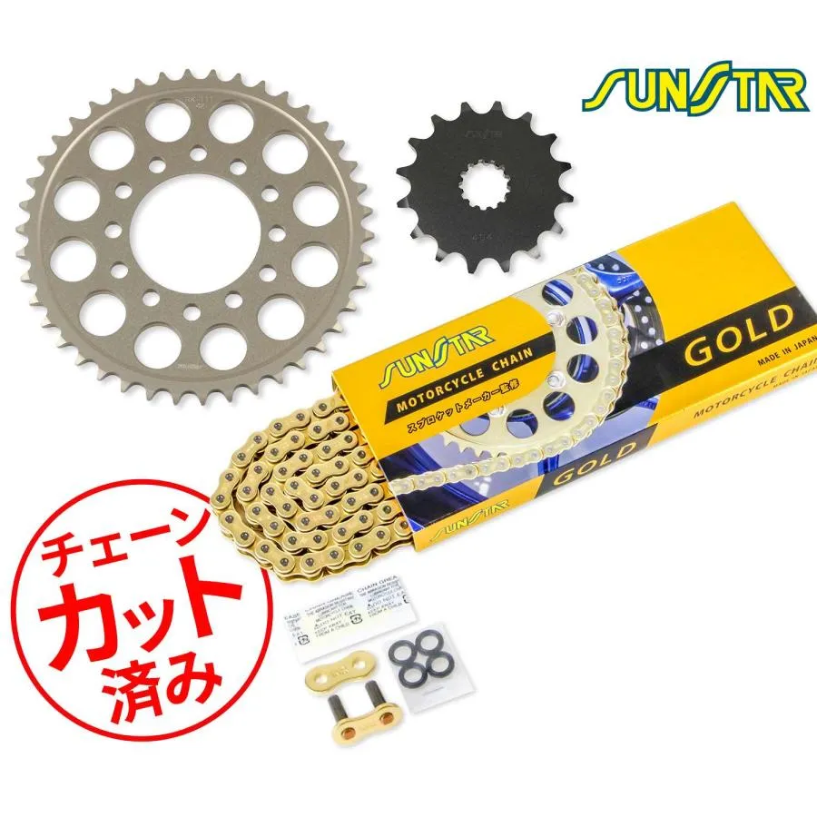 SUNSTAR サンスター チェーン\u0026スプロケット 3点セット KAWASAKI ZX-7RR(96-99) チェーンジョイント+1個付き ゴールド KS48813