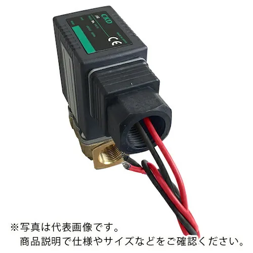 CKD 直動式2ポート電磁弁(マルチフィット[[R中]]) ( FFB-5110A5D3P4-B ) 【メーカー取寄】