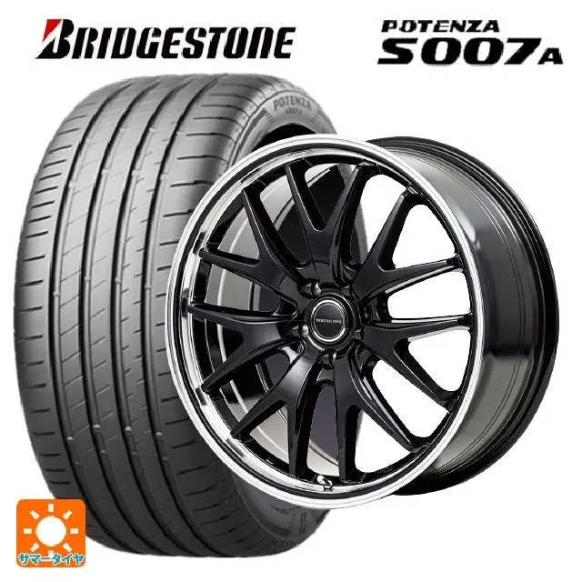 送料無料 サマータイヤホイールセット 225/40R18 92Y XL ブリヂストン ポテンザ S007A 正規品 エムアイディー MIDホイール エ