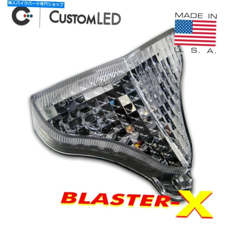 テールライト YZF-R1 BLASTER-X内蔵テールライトプログラマブルウルトラブライトR1 YAMAHA 09-14 YZF-R1 Blaster-X Integrated Tail Light Programmab