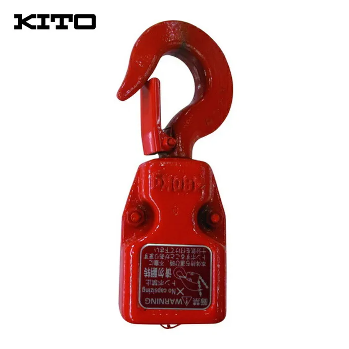キトー E3DBX48S14802 電気チェーンブロック キトーセレクトED3B形用部品 シタフック 一式 適合機種:ED48各種、EDX48各種 (1個)