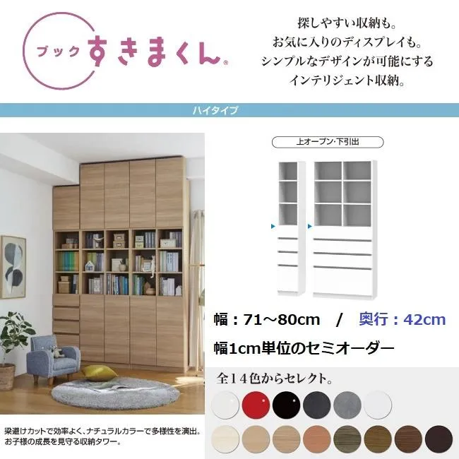 【即日発送】 MYY3XKXM5D5 型番:MYY3XKXM5D5