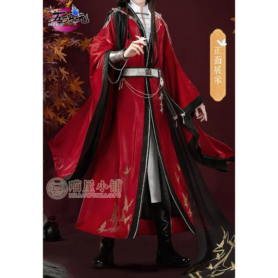 猫屋小舗 天官賜福 公式衣装 漫画 コスプレ 七夕 鬼王 花城 THKJ ※ウィッグ 靴 追加可 歩きやすい 疲れにくい 通勤通学 快適な履き心地 デイリー使いに