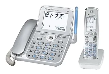 【中古】パナソニック RU・RU・RU デジタルコードレス電話機 子機1台 1.9GHz DECT準拠方式 VE-GD71DL-S