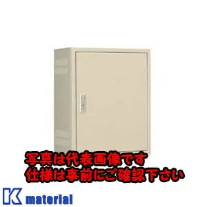 【P】【代引不可】【個人宅配送不可】日東工業 B16-66LS (キャビネット 熱機器収納キャビネット [OTH04564]
