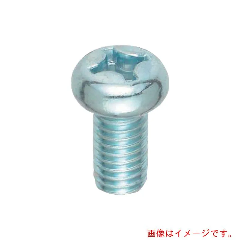 八幡ねじ（YAHATA） 十字穴付ナベ小ねじ全ねじ ユニクロ Ｍ２．６Ｘ５ （８０００本入） 【品番：4580172731248】