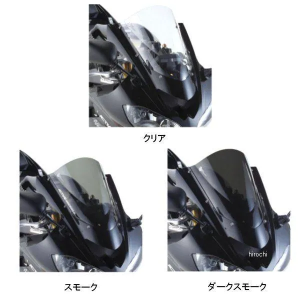 ゼログラビティ ZERO GRAVITY スクリーン ダブルバブル 04年-07年 ZX-10R、Z750S SP店