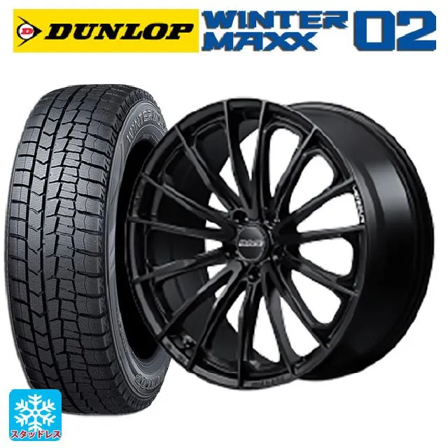 スズキ スイフトスポーツ(ZC33S)用 2024年製 195/45R17 81Q ダンロップ ウィンターマックス 02(WM02) ベルサス ヴォウ