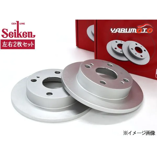プレサージュ TU31 TNU31 PU31 PNU31 ディスクローター 2枚セット リア 左右分 Seiken 制研化学工業 送料無料