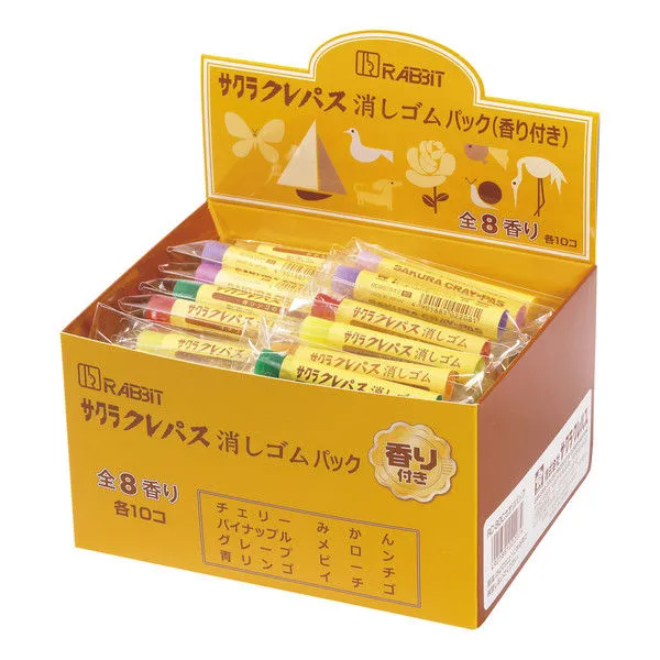 （まとめ買い）サクラクレパス クレパス消しゴムパック(香り付き) 80個入 RCCカオリパック 〔×3〕 【北海道・沖縄・離島配送不可】