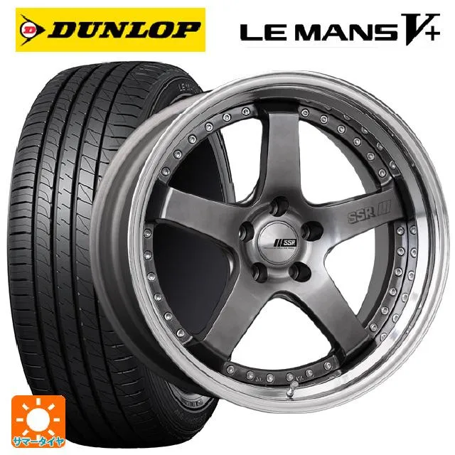 トヨタ GRヤリス(PA系)用 235/40R18 95W XL ダンロップ ルマン5プラス(ルマン5+) SSR プロフェッサー SP4