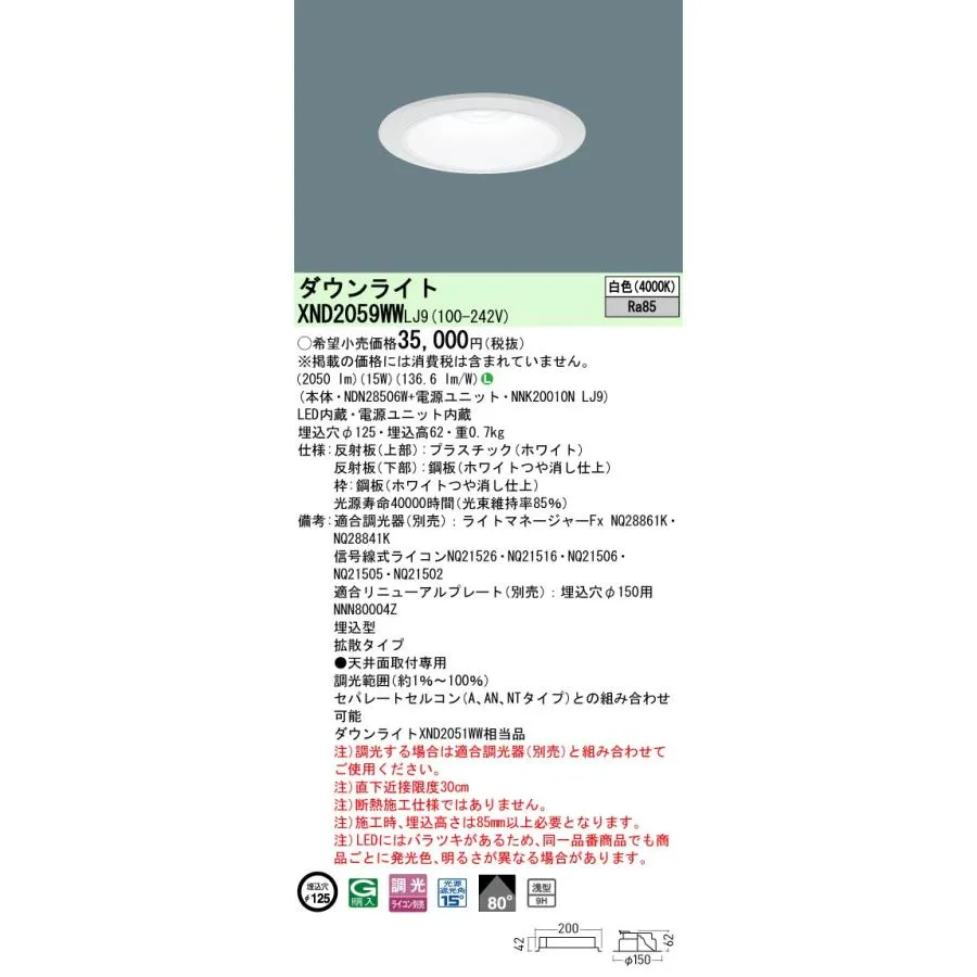 圧倒的人気 【即日発送】  【MP57UG3TWVN】 限定デザイン