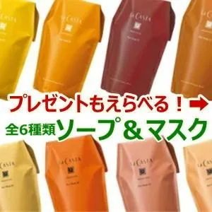 最短翌日お届け  【MKN0MLJA1N0】 限定デザイン