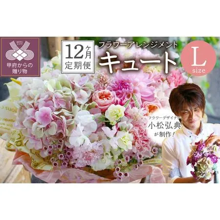 [SNSで話題 【即日発送】 ] MM9A7KYQNWL (MM9A7KYQNWL)