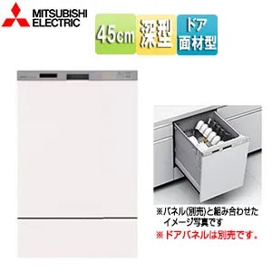 リピート多数 在庫あり MQJXNNS4MAG 型番:MQJXNNS4MAG