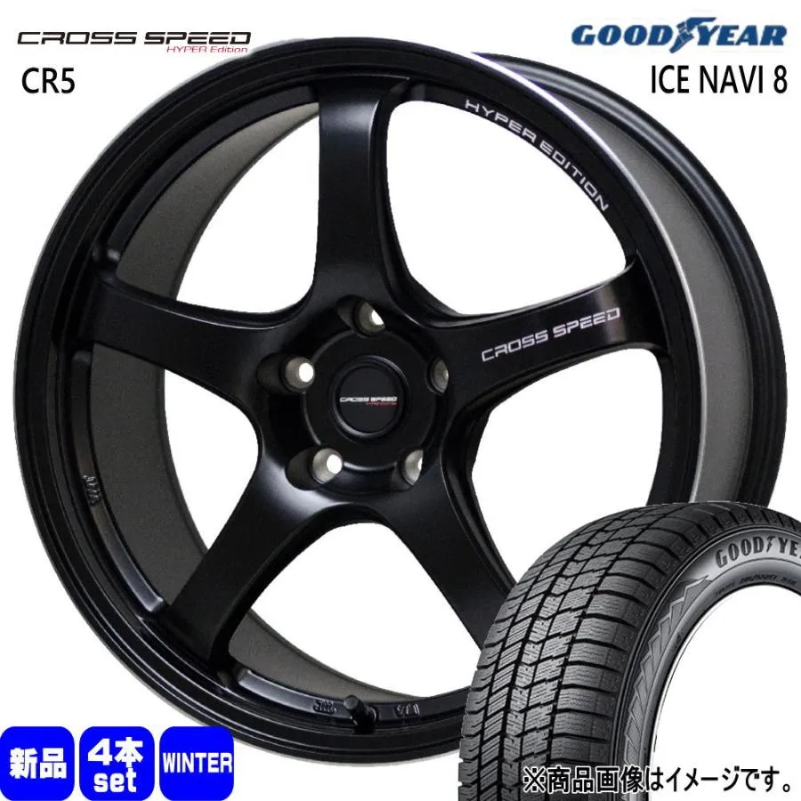 GR86 86 BRZ F7.5JxR8.5J グッドイヤー 225/40R18  235/40R18 ICE NAVI 8 冬用 スタッドレスタイヤ CROSS SPEED CR5