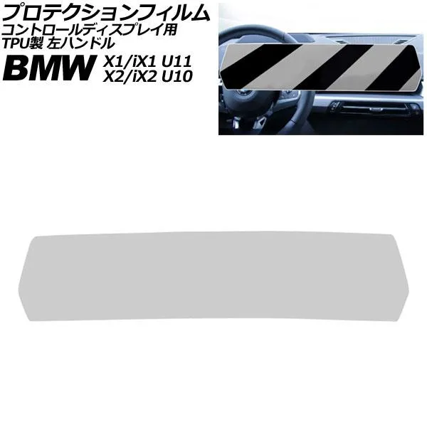 SNSで話題 あす楽対応 MX9C3LTJ5UU [MX9C3LTJ5UU]