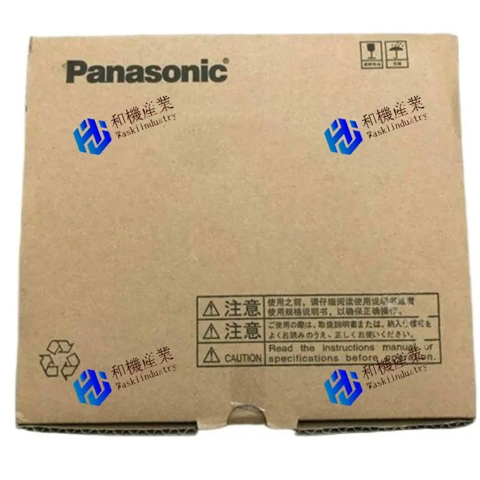 【新品★送料無料】Panasonic HL-C2CE 【6ヶ月保証】