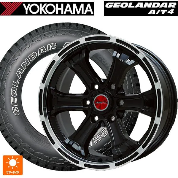 レクサス LX(300系)用 275/70R18 116T ヨコハマ ジオランダー AT4 G018 アウトラインホワイトレター 正規品 ビーマッド