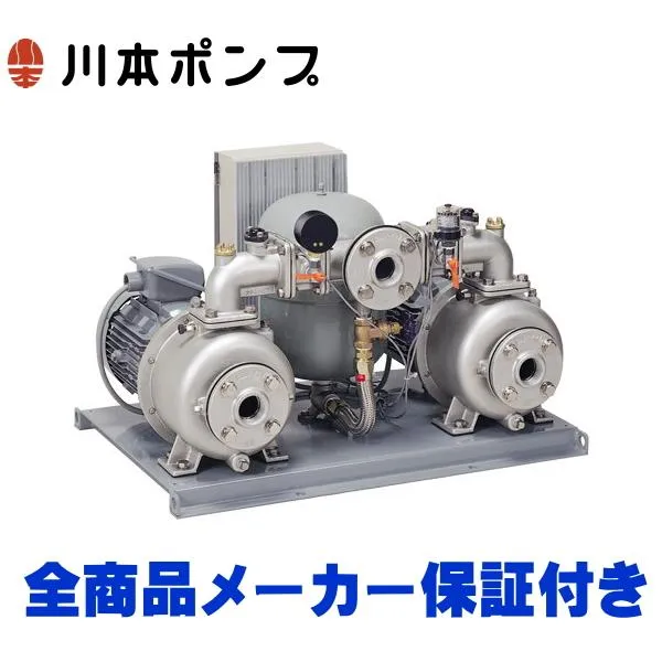 川本ポンプ KB2-506PE5.5