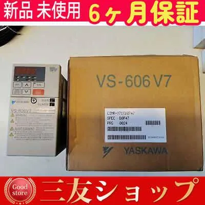 %新品 vs-606v7  CIMR-V7CCB0P4 /＃8 O1TA 6099