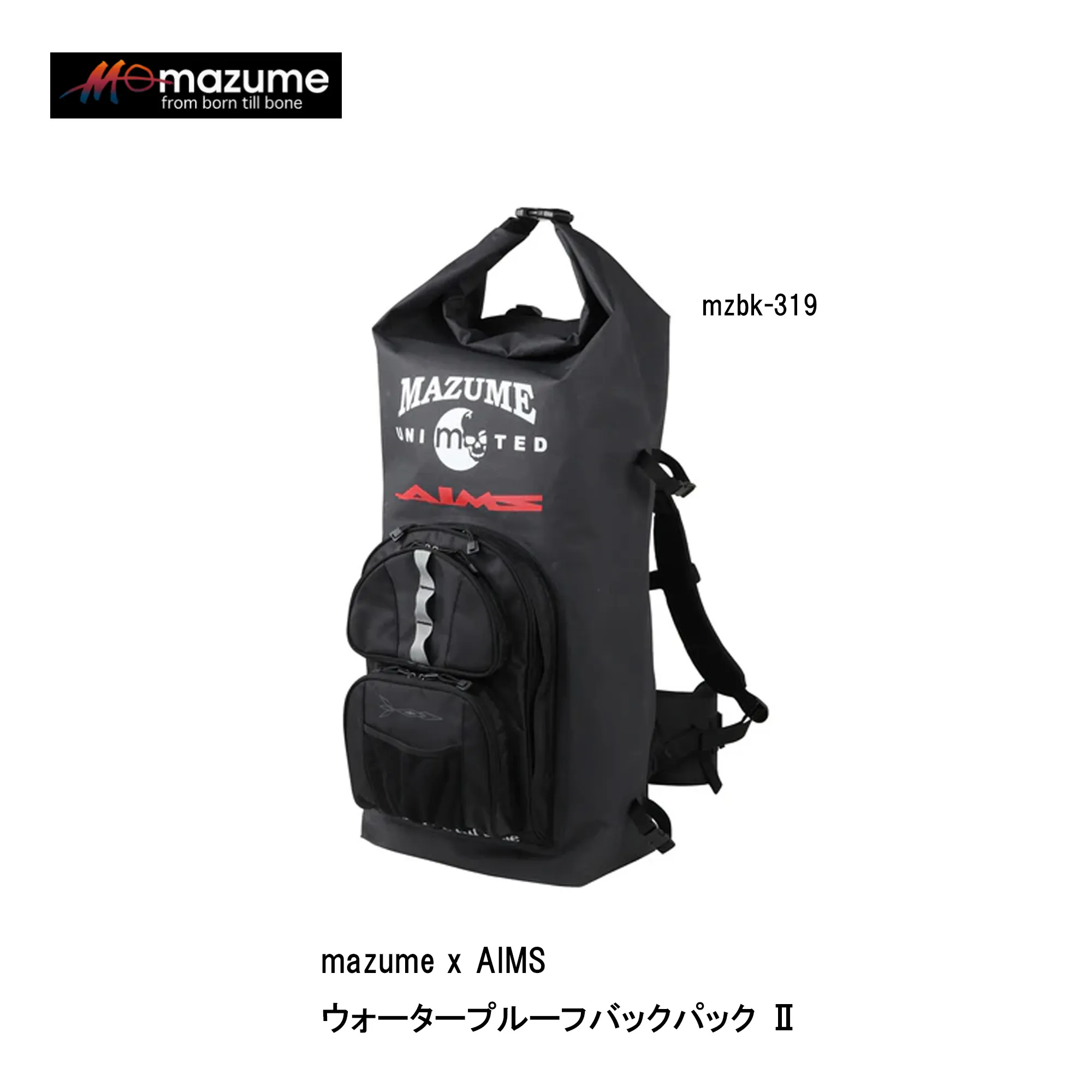 マズメ■mazume x AIMS ウォータープルーフバックパック IImzbk-319 ブラック 釣り フィッシング 大容量 ショアジギング バックパック