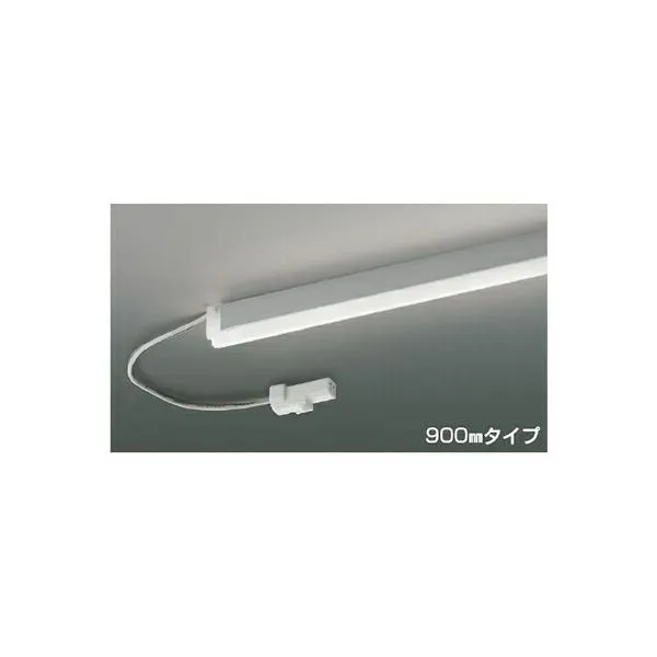 コイズミ照明 間接照明 【品番：AL92016L】