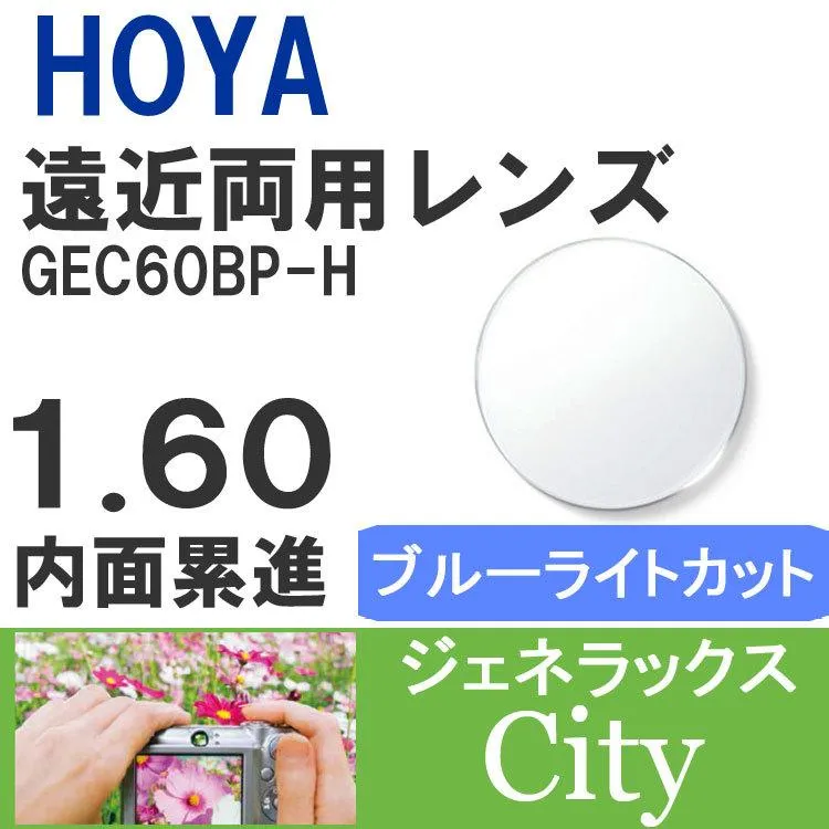 リピート多数  【MC08M8QXS9U】 限定デザイン