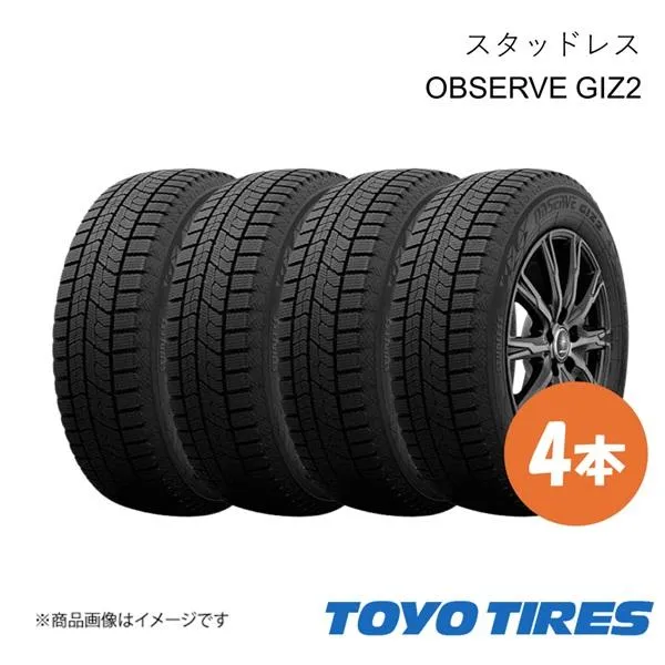 スタッドレス タイヤ 205/50R17 4本 OBSERVE GIZ2 TOYO TIRE トーヨータイヤ 205 50 17 国産タイヤ
