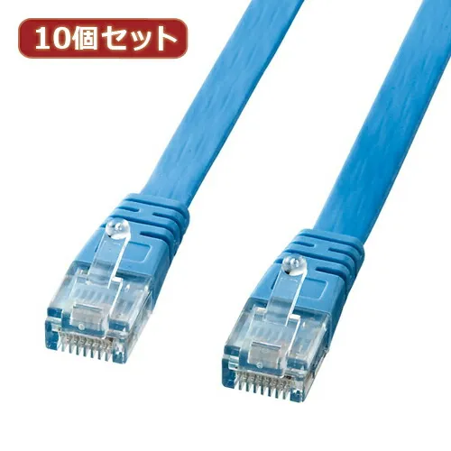 【ポイント20倍】10個セット サンワサプライ UTPエンハンスドカテゴリ5より線フラットケーブル(ライトブルー・3m) LA-FL5-03LBKX10